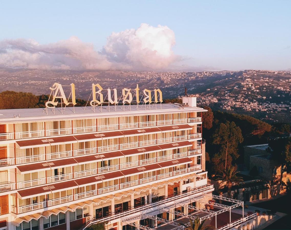 Hotel Al Bustan Beit Mery Esterno foto